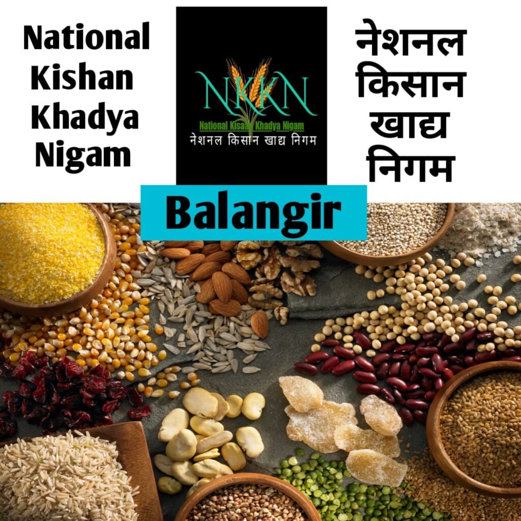 NKKN: National Kisaan Khadya Nigam Processing Unit in Balangir District of ODISHA